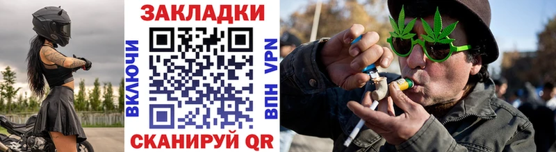 Alpha PVP Цоци-Юрт