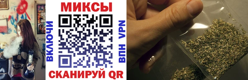 БУТИРАТ BDO  Цоци-Юрт 