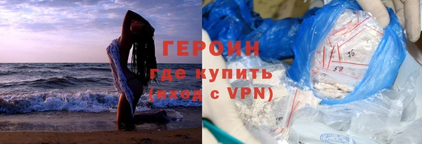хмурый Алзамай