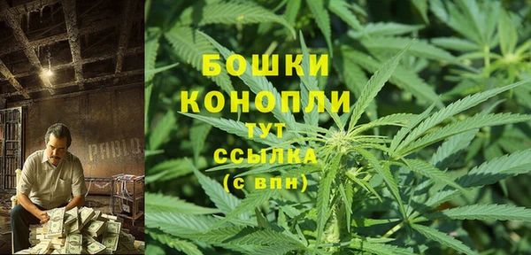 кокаин VHQ Нязепетровск