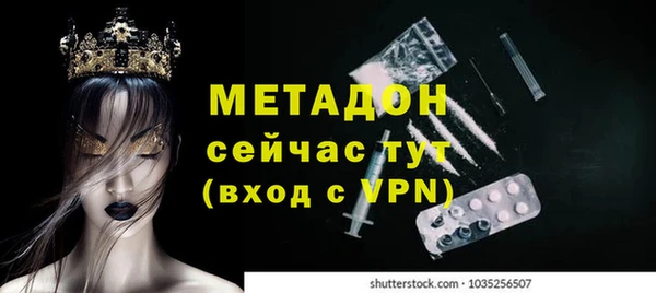 эйфоретик Алексин