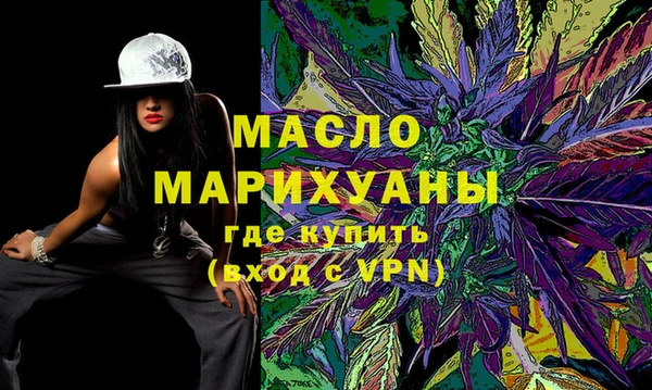 кокаин VHQ Нязепетровск