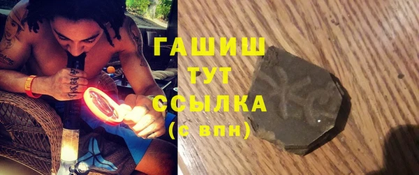 метадон Няндома