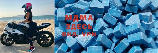 хмурый Алзамай