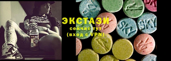 мефедрон Алексеевка