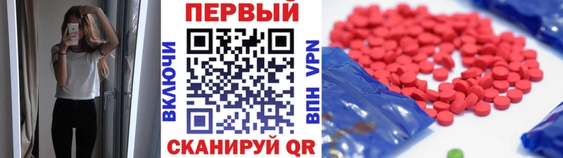 Метамфетамин кристалл  Цоци-Юрт 