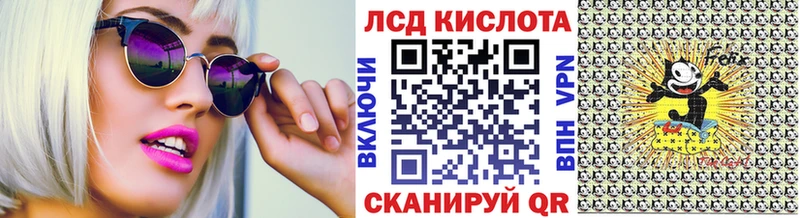 Марки N-bome 1,8мг  закладки  hydra ссылка  Цоци-Юрт 